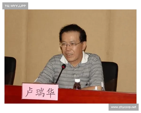 广东省原省长卢瑞华逝世 享年80岁 曾为广东改革发展做出重要贡献 广东省原省长卢瑞华逝世 享年80岁 曾为广东改革发展做出重要贡献