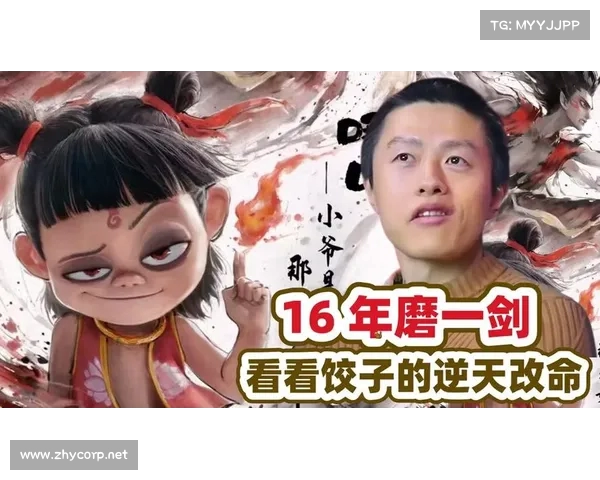 懒人修仙传2:逆天改命,谁与争锋的修炼之路 懒人修仙传2:逆天改命,谁与争锋的修炼之路