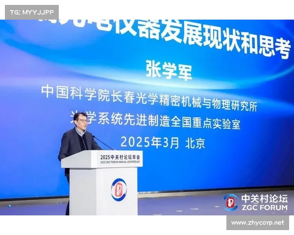 北京设立23家人工智能重点实验室 多项创新成果持续涌现推动科技发展 北京设立23家人工智能重点实验室 多项创新成果持续涌现推动科技发展