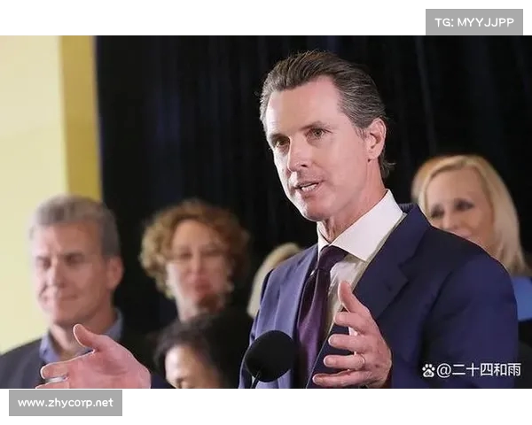 加州州长演讲被主持人误称为总统纽森引发关注 加州州长演讲被主持人误称为总统纽森引发关注